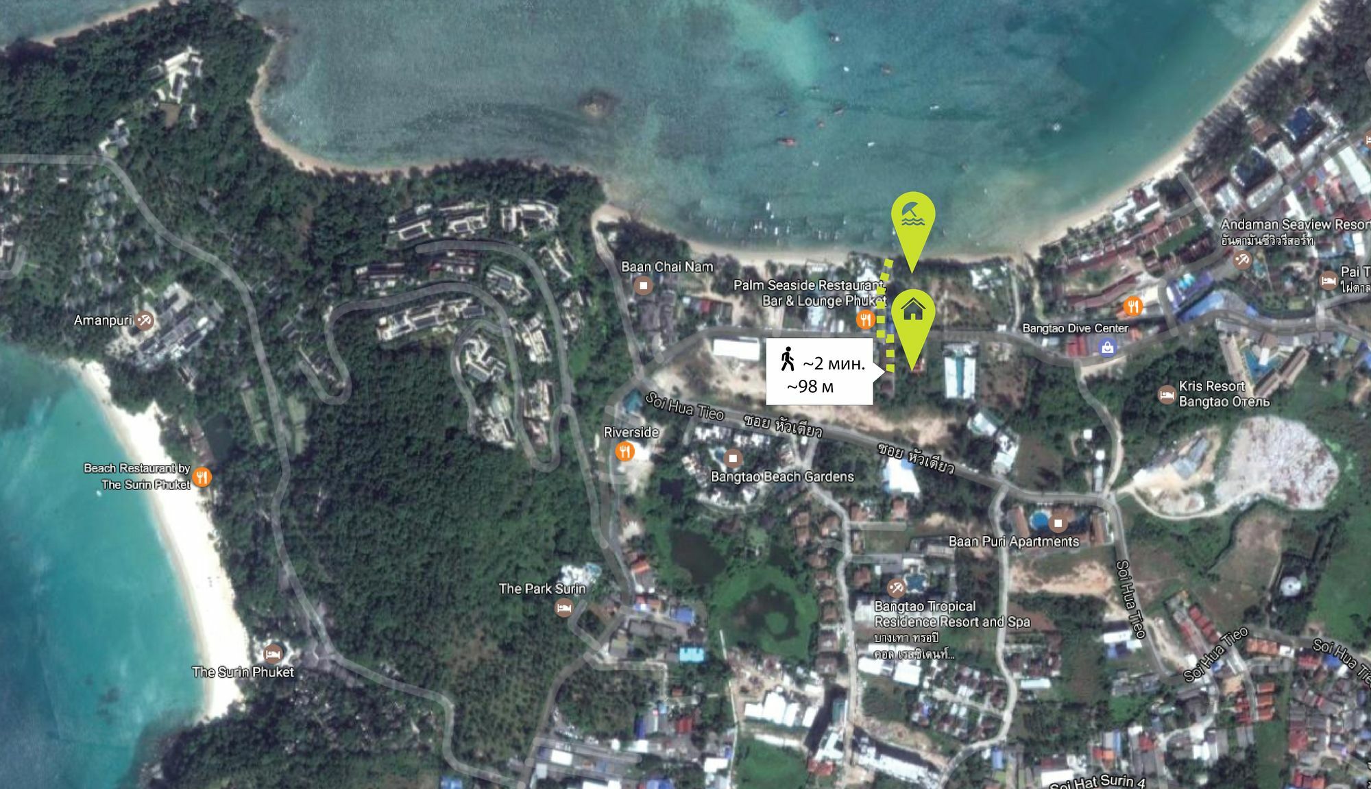 Villa Behind The Phuket Sea Dış mekan fotoğraf